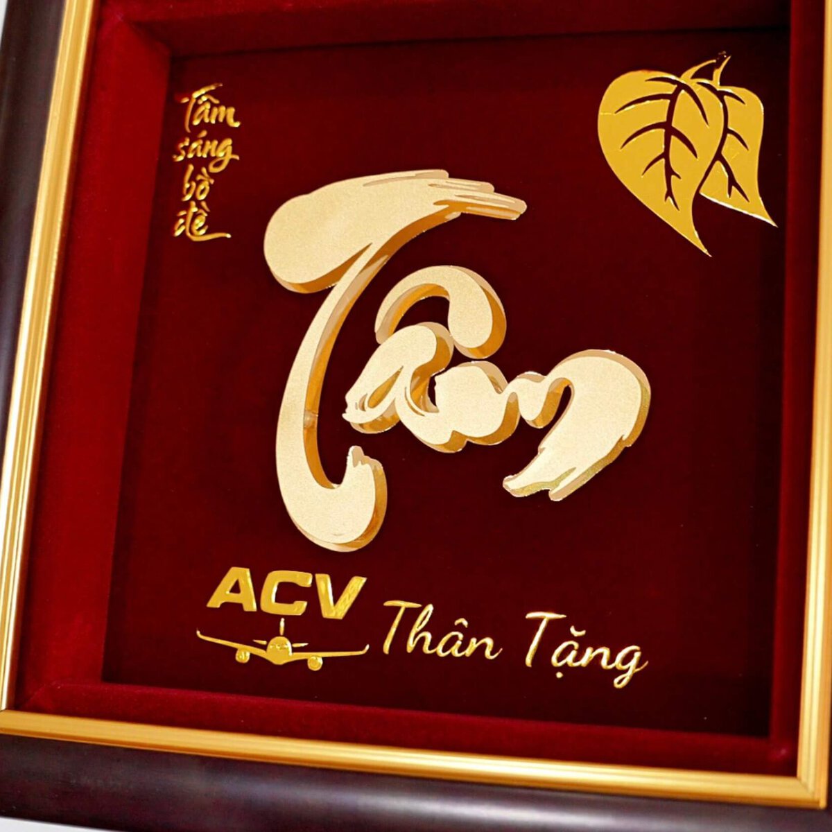 Tranh Chữ Tâm Mạ Vàng 20 20cm