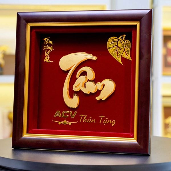 Tranh chữ Tâm mạ vàng 24K